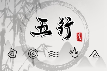农历择吉日_今天农历是多少_农历吉日查询