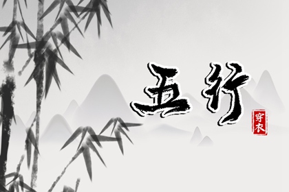 今天老黄历查询,中国老黄历网,老黄历每日宜忌查询,老黄历今日宜忌查询,2026年老黄历