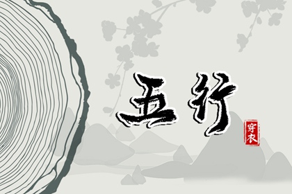 通胜择日黄历吉日查询,专业择日,每月吉凶择日