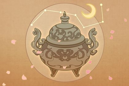 读懂「日主」与身强身弱