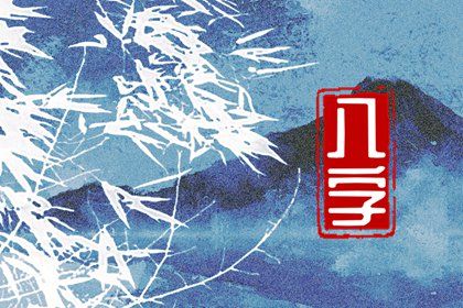 五行命相查询,五行得分计算方法,五行看疾病,测八字五行,道家阴阳五行