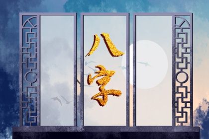 名字真正配对_婚姻名字配对_姻缘2026_名字契合度配对