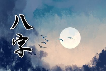 测算合婚|查八字姻缘|卦姻缘免费