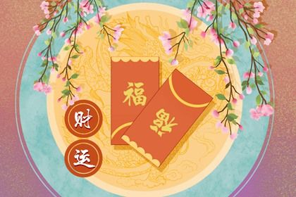 时辰不准怎么办