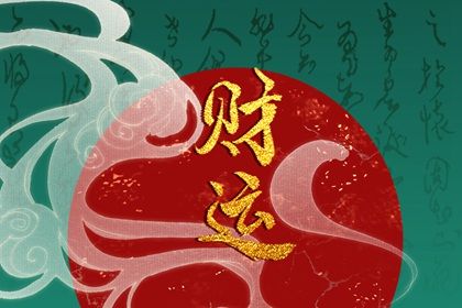 日历查询表|日历2026|日历2026年查询|日历看好日子|实时日历
