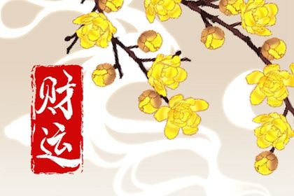 节气与排盘边界