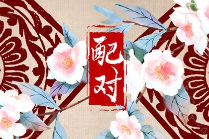 取名字推荐|大数据起名|五格取名|小娃起名大全