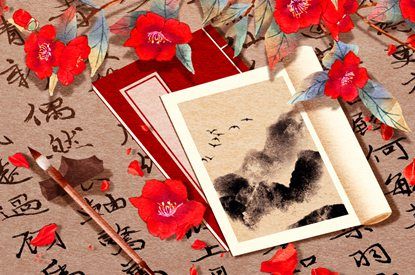 夫妻宫（日支）与婚后相处