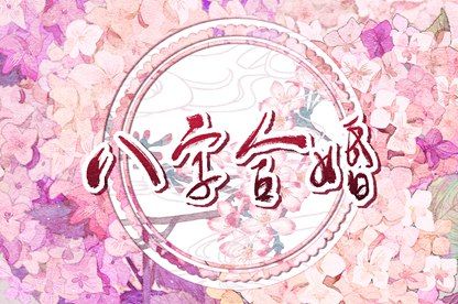 今日万年历 万年历查询表 万年历阳历查询 农历黄历万年历 万年历黄历查询