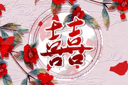 万年历老黄历2026 老黄历在线查询 万年历老黄历表查询 老黄历查询2026
