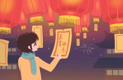低分合婚如何经营