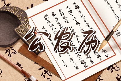 节气、物候与季节
