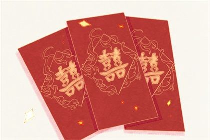 八字旺衰测算 八柱测算排盘 八字正印查法 解八字命盘 八字乔迁选日子