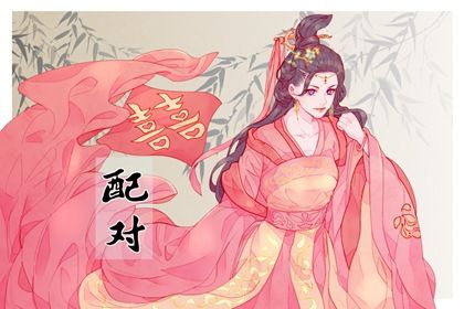 择吉日大全 老黄历吉日吉时 择吉日 祈福择日