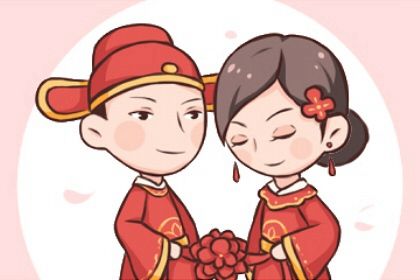 问婚姻签 批八字算命婚姻 八字日柱看婚姻
