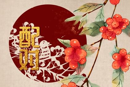 在线测算的边界