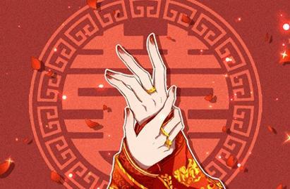 五行配对 虎姻缘配对 爱情姓名配对