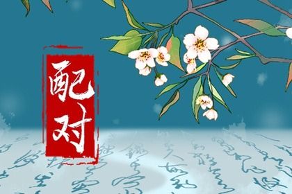 询手机号码吉凶|数字能量手机号码测算|手机号打分免费测试
