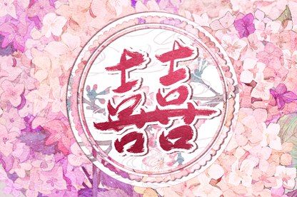 生辰运势解析_命十年大运_八字排流年_运势免费算命