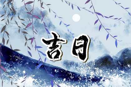 姻缘看正缘_测试二人缘分_男女时辰配对