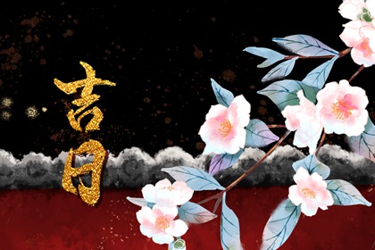 命爱情配对,日柱配对合婚,婚姻姓名配对,姻缘测试配对