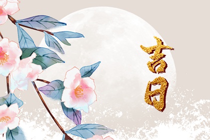 婚姻缘免费,查婚姻配对结果,男女测姻缘免费