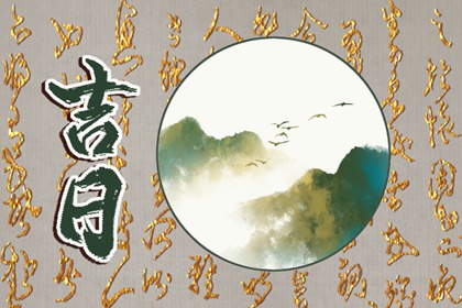 双人合盘配对 名字契合度配对 配对名字 命格八字配对 名字免费配对