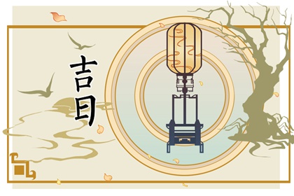 命生肖配对_配对算命免费_生肖婚姻配对_男女测八字姻缘_算姻缘算命