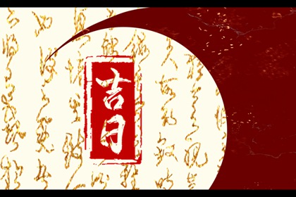 二人姻缘测试|配对连线|姻缘查缘分