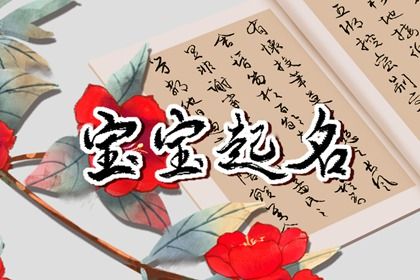 修造动工吉日选择|上午开工吉时|搬家择吉日开业择吉日|免费择日