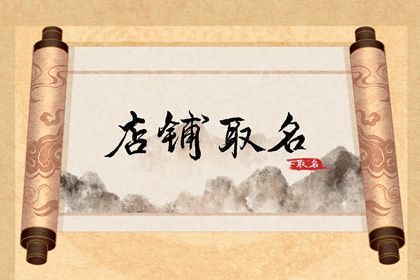 八字盘找东西,农历生生算命,八字看每月每日,真言八字
