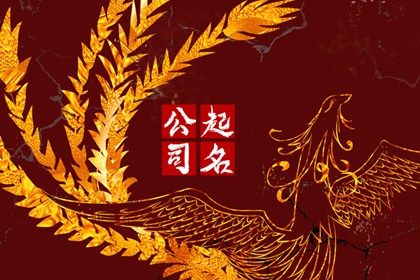 2026年老黄历|黄道吉日2026|《万年历》黄道吉日