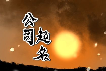 黄历宜开工_今日开工好不好_工地开工黄道吉日查询_房子装修开工黄道吉日查询_未来60天择日