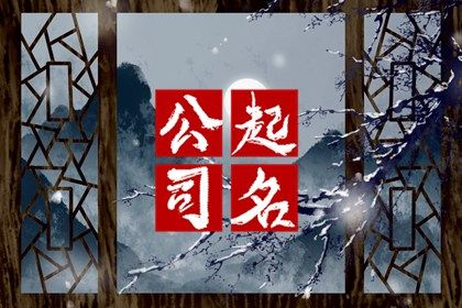 配对生辰八字,国际八字排盘,试八字免费,易运八字排盘,八字合婚