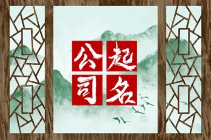 测算姻缘时间 姻缘签第8签 姻缘桃花