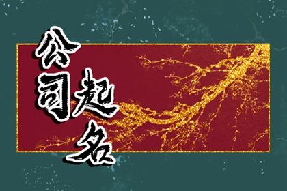 算桃花正缘|桃花命盘|桃花免费