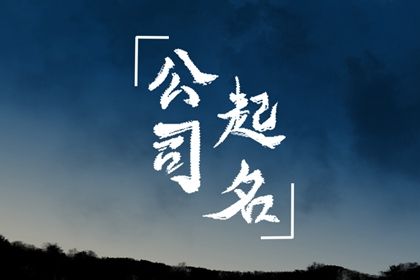 提车日历黄道吉日查询_提车日期黄道吉日_新车提车吉日吉时查询_万年历吉日