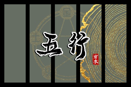 姻缘看正缘_测试二人缘分_男女时辰配对