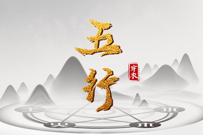 命爱情配对,日柱配对合婚,婚姻姓名配对,姻缘测试配对