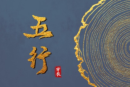 农历在线查询 详细农历查询 农历2026年日历表 农历 公历农历对照