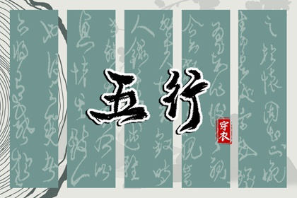 老黄历万年日历|好日子看黄历|黄历万年历老黄历|日子黄历查询