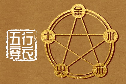 八字领证吉日 领证结婚日子 嫁娶吉日黄历 办结婚证吉日查询 领证时辰