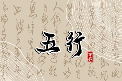婚姻姻缘测试 试姻缘命运免费 夫妻年份配对 测姓名婚姻配对