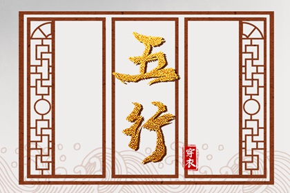 女性手机号码测吉凶|立明堂免费测算手机号|测手机号吉凶紫微黄历|姓名测手机号码测吉凶