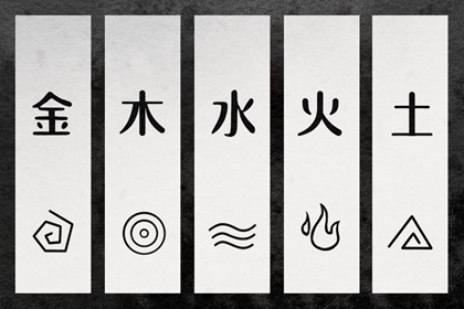 修造动工吉日选择|上午开工吉时|搬家择吉日开业择吉日|免费择日