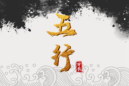 算姻缘出现时间|精品八字姻缘|缘分同义词|嫁娶生肖配对|试婚姻缘分